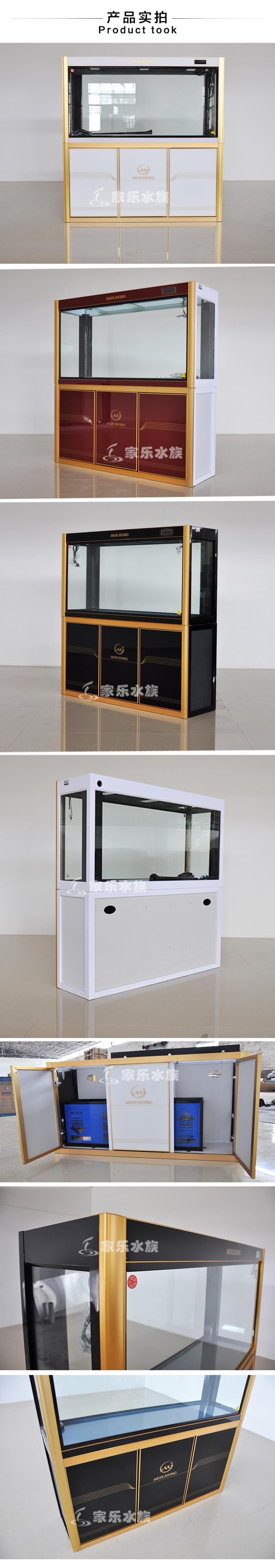 闽江鱼缸水族箱1.2米中型超白玻璃生态鱼缸 金鱼缸水族箱