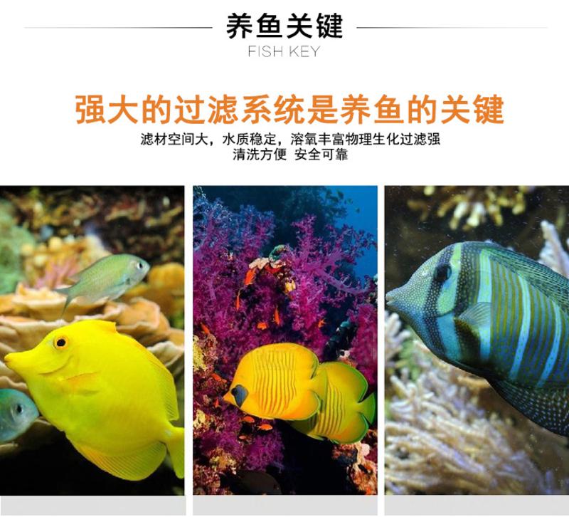 闽江鱼缸水族箱中型 大型水晶三代玻璃金鱼缸1.2米鱼缸超白宝来