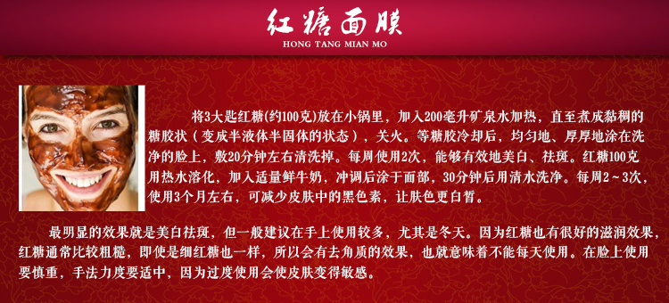 江西特产上饶特产甘清林古法手工黑糖500克包邮