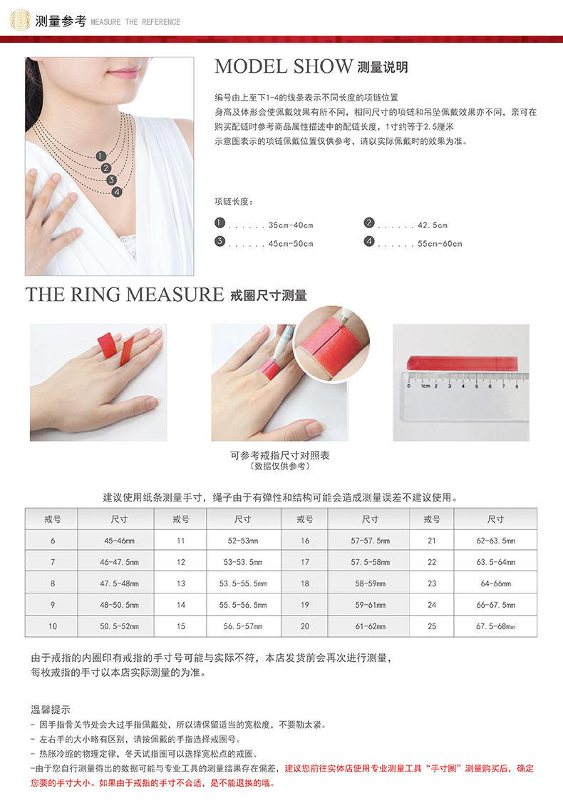 老庙黄金 足金999挂件禅悦普陀山观音福佑卡车挂0.1克1010000022定价