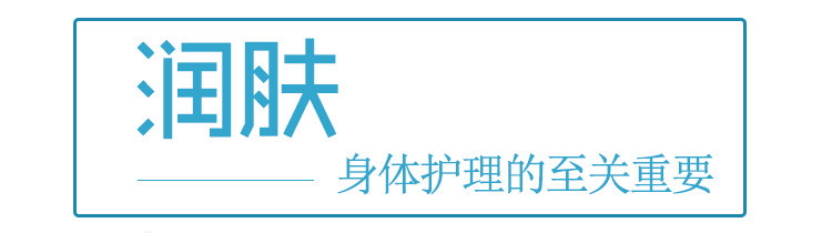 约翰娜德国正品进口纯净活力沐浴露身体乳洗护套装改善粗糙