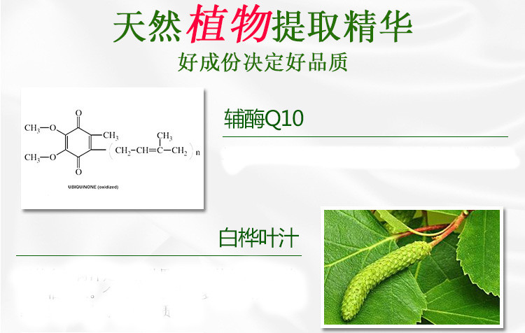 约翰娜德国进口白桦叶植物洗护套装持久留香沐浴露润肤乳400mL