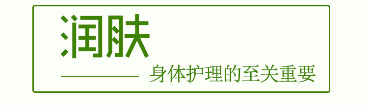 约翰娜德国进口白桦叶植物洗护套装持久留香沐浴露润肤乳400mL