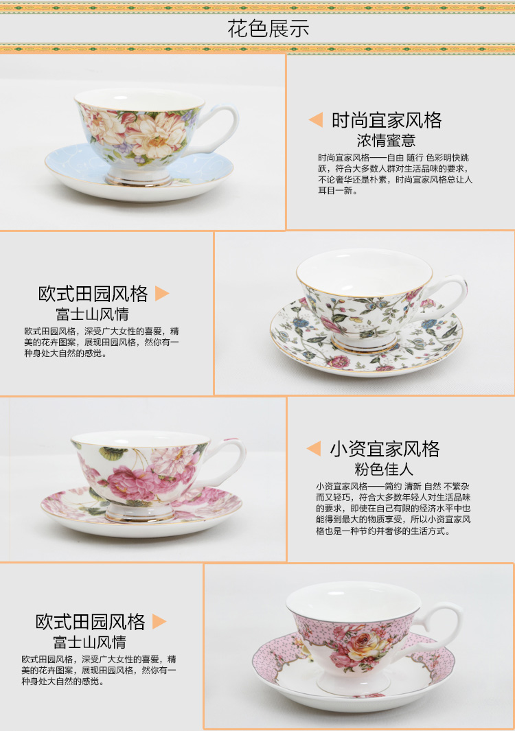 利和陶瓷 富士山风情 欧式英伦下午茶杯 陶瓷茶杯 杯子带碟子 花茶杯 咖啡杯 欧式花纹 一套2件