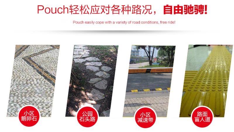 Pouch德国品质高景观双向四轮婴儿车P68 双11特惠