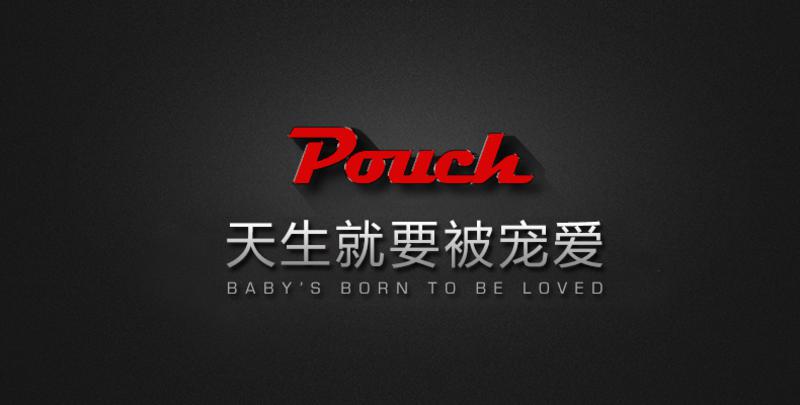 Pouch德国品质高景观双向四轮婴儿车P68 双11特惠