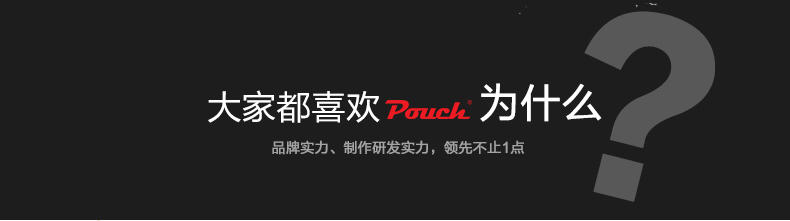 Pouch德国品质高景观双向四轮婴儿车P68 双11特惠