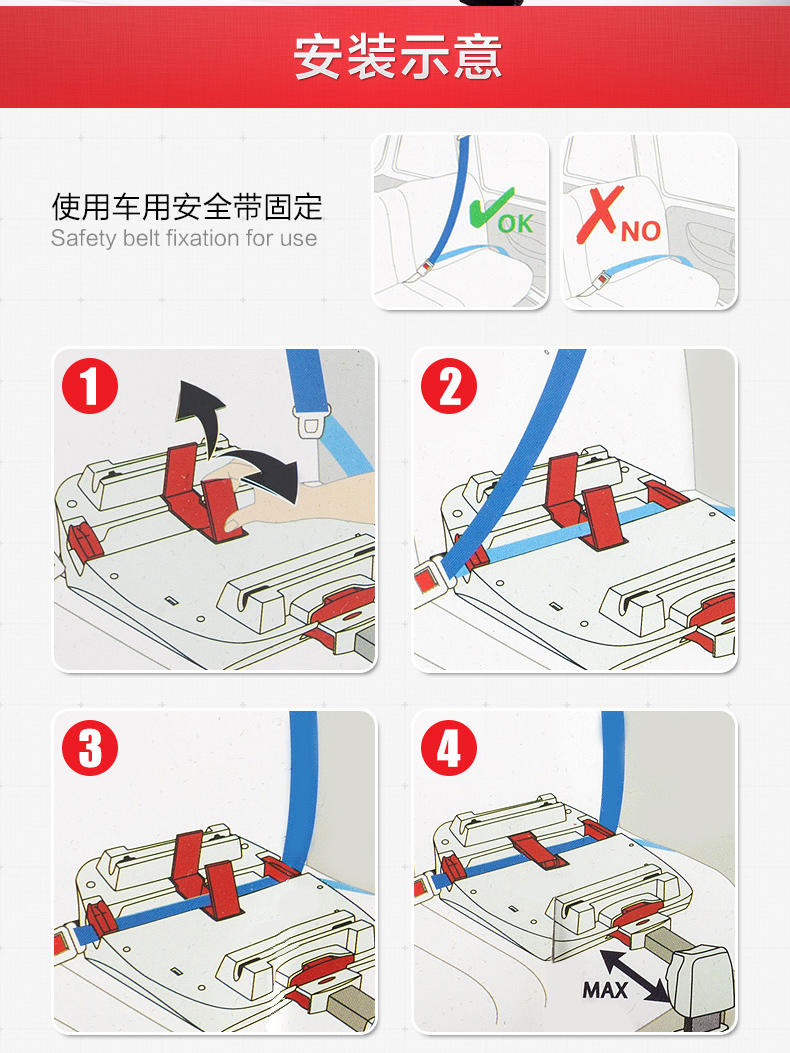 pouch儿童安全座椅0-4岁德国品质双向安装汽车用座椅3C认证isofixKS18