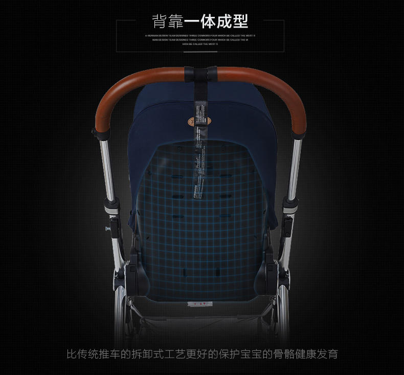 pouch奢华铝材婴儿手推车高景观避震折叠可坐躺宝宝bb车儿童车P80