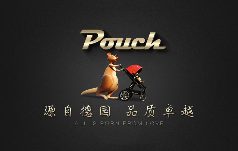 Pouch多功能折叠可坐躺便携式宝宝餐椅K05