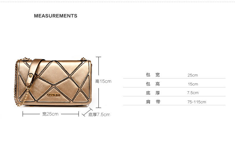 2015新款简约气质女士小方包拼接休闲链条包单肩包欧美时尚女包包