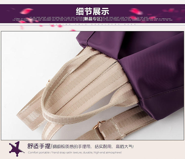包包2015秋季新款尼龙女包三件套韩版时尚双肩包休闲百搭女包背包