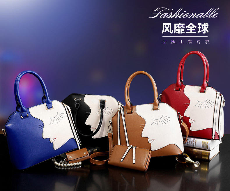欧美时尚2015女士包包四件套超值手提包套包简约大包包夏季新品潮