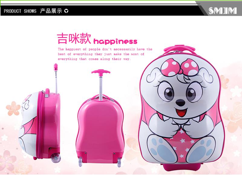 17寸山猫吉咪儿童拉杆箱行李箱旅行箱 ABS+PC材质 羊驼公主款