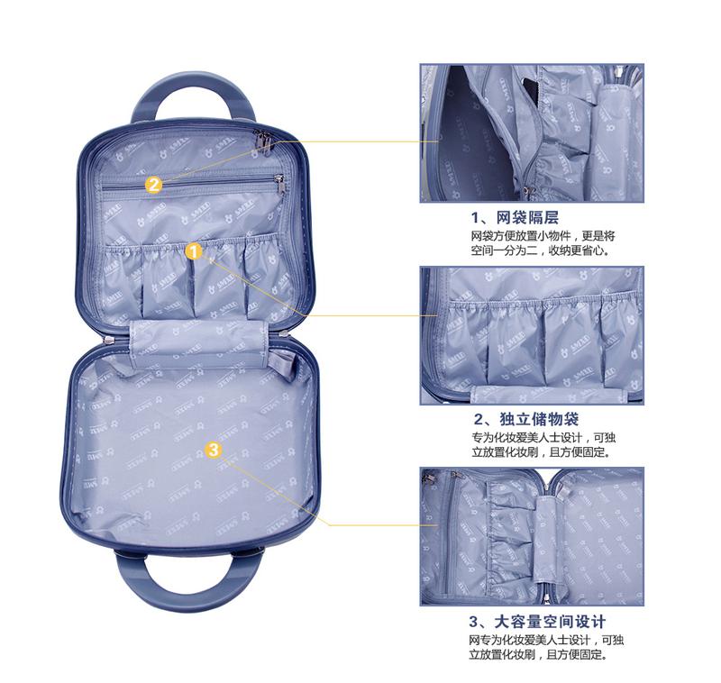 化妆包 手提包 旅行箱搭配包 14寸橘色手绘世界风