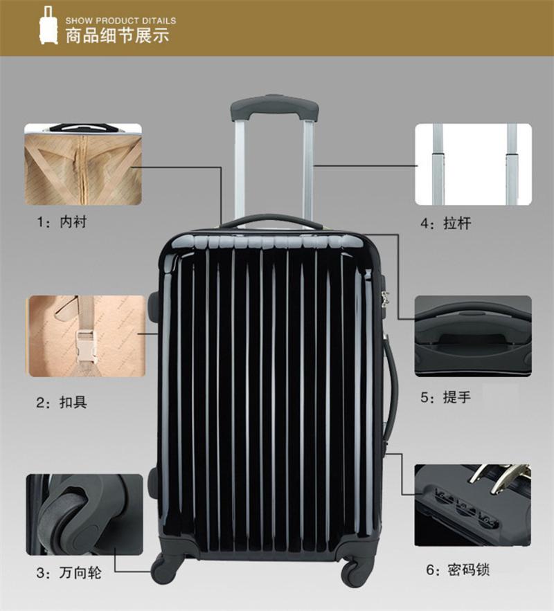 WEEKENDER ABS+PC 飞翔系列万向轮拉杆箱 28寸 CL1087-28