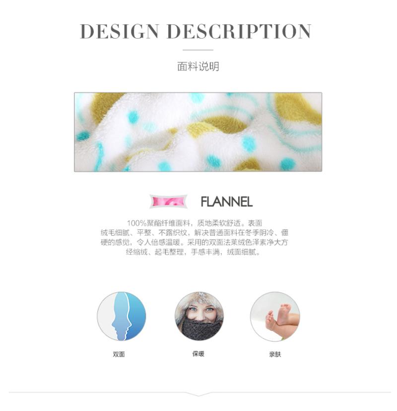 微笑艺术家纺 毛毯双面法莱绒 午休毯办公室膝盖毯午睡毯子 法兰绒加厚毛毯1.5