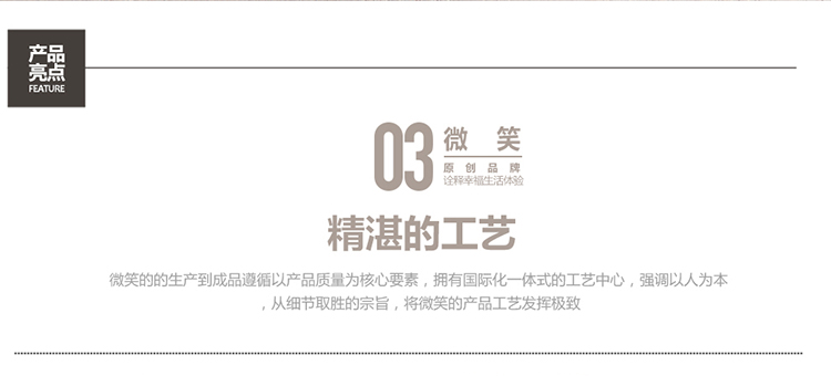 微笑艺术家居 带跟绣花织标家居鞋 加厚冬季保暖拖鞋 情侣地板拖鞋