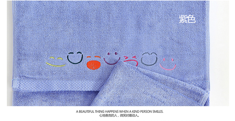 微笑艺术家纺 竹纤维毛浴巾三件套 方巾面巾浴巾三件套男女情侣款 11种颜色
