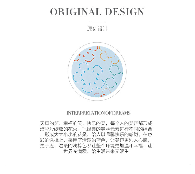 微笑艺术家纺 全棉四件套 床上用品被套纯棉4件套包邮 绽放 1.5/1.8/2.0