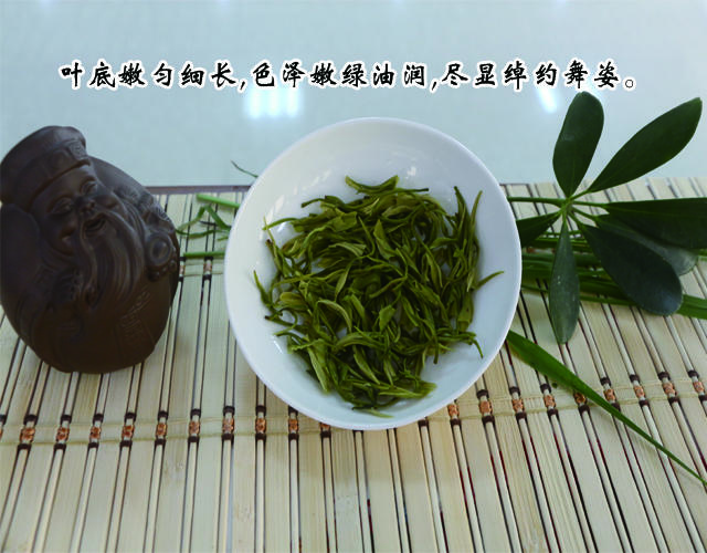 骑龙牌鹤峰茶 二号生态白茶 120g 全国包邮