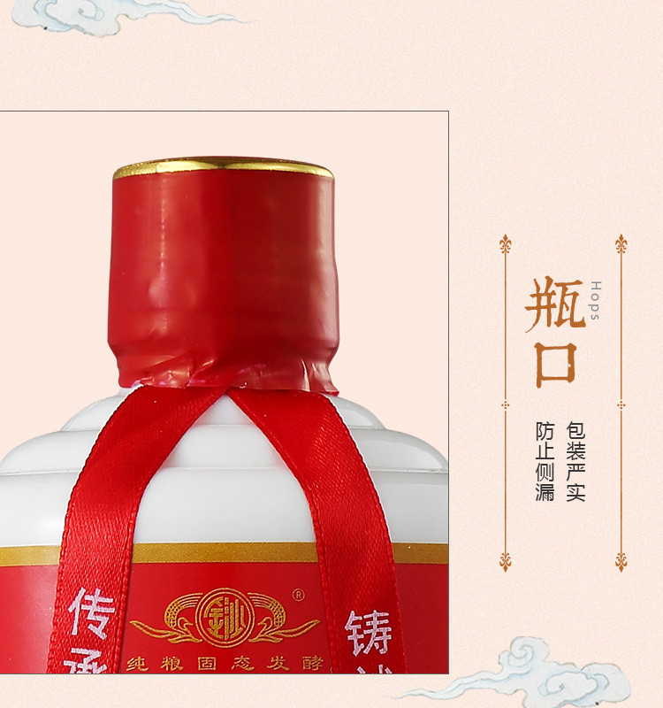 贵州金沙酱酒A3高度53度酱香型纯粮固态发酵白酒500ml