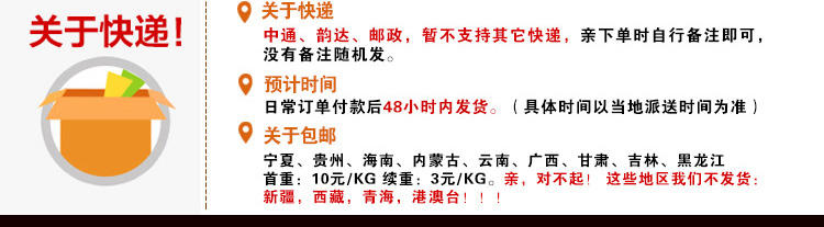 湖北秭归粽子高档礼盒装10粽5味1200g肉粽蜜枣粽真空包装包邮				