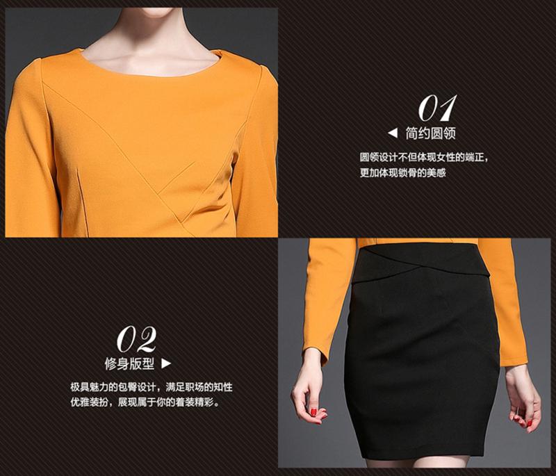 蒂妮佳  欧美新品OL职业女装撞色包臀连衣裙 D7722