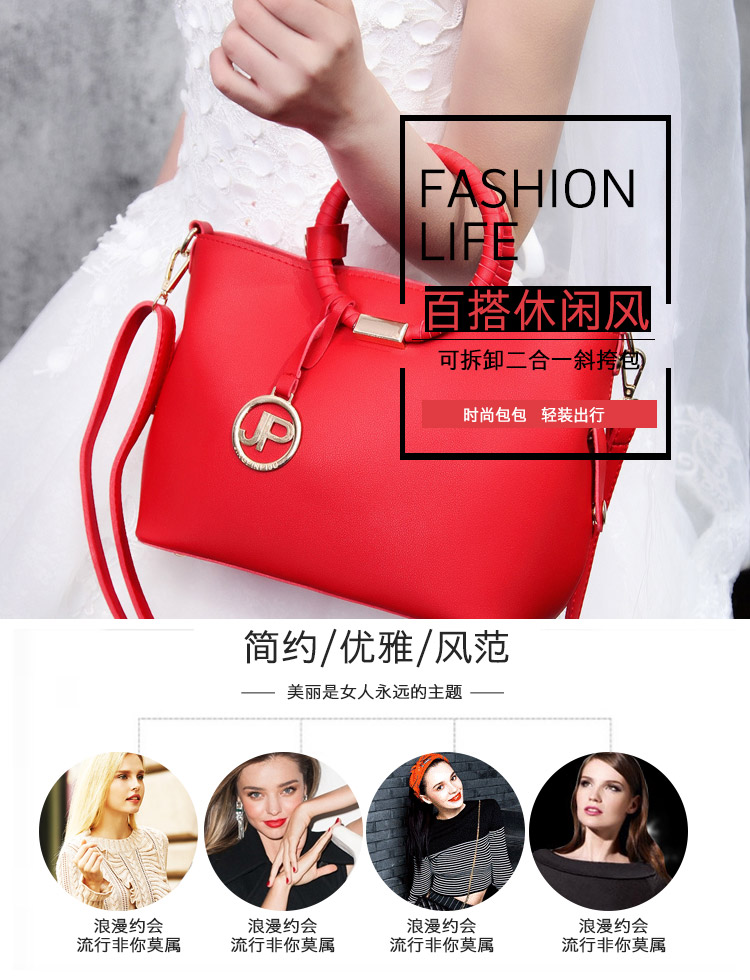 GLOBAL FREEMAN ss029  新款时尚新娘包结婚包红色包包单肩斜挎手提包韩版潮