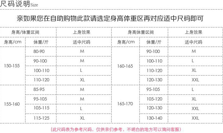 蒂妮佳 韩版气质大码女装 不规则宽松长袖连衣裙 修身打底孕妇裙YY9525