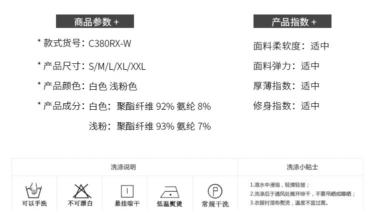 缔五季 新款女装百搭蝴蝶结飘带衬衫 女甜美娃娃领上衣  C380RXBS-W