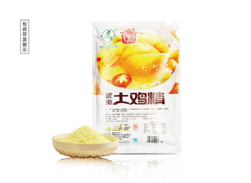 武夷味精 土鸡精200g高鲜调味品料鸡精味精调味品料必备