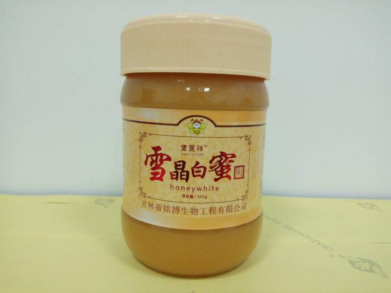 【吉林特产】 宝蜂源 雪晶白蜜 500g