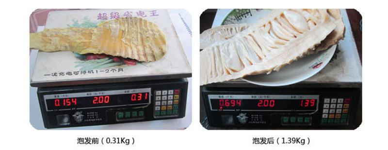 新农家天然晒制笋干 野生毛竹笋干笋尖干货土特产批发500g 无盐无老根