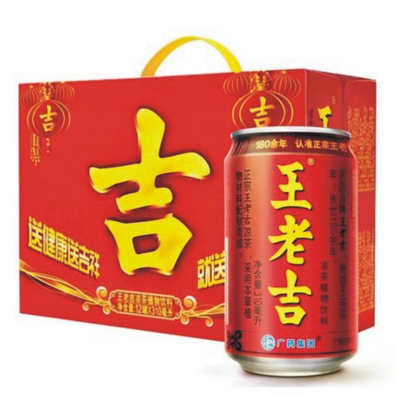 王老吉凉茶310ml*24罐 整箱送明记在心鸭脖一份