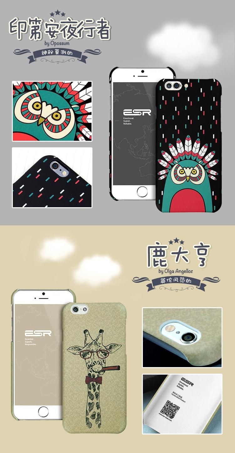 ESR亿色 iphone6手机壳创意苹果6s个性卡通硬壳防摔套男4.7新品