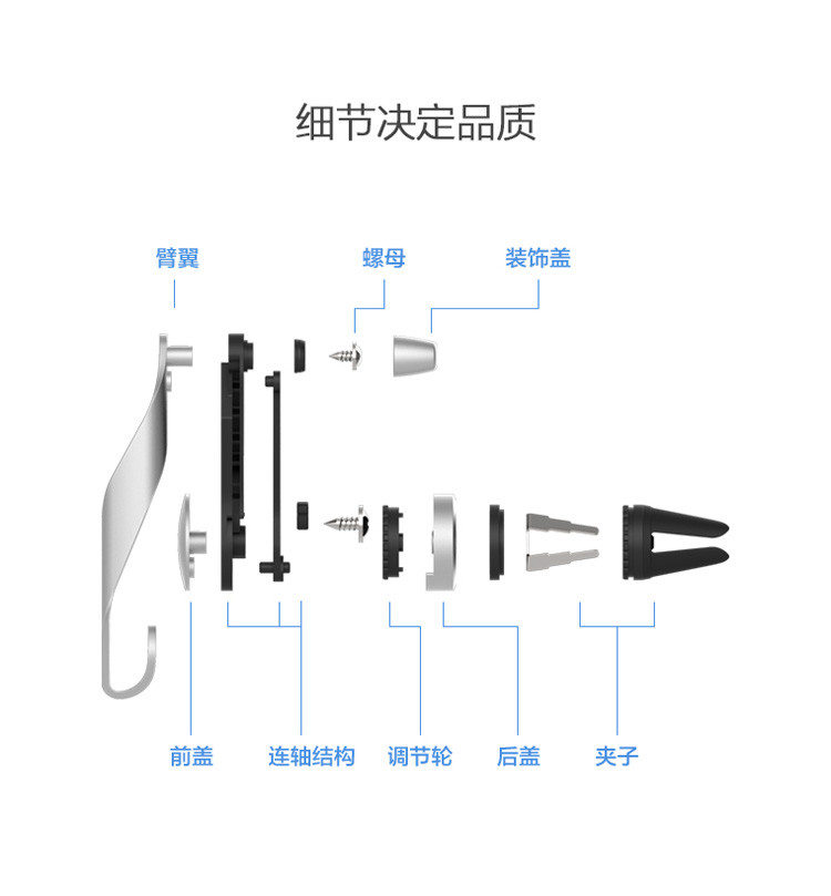 autobot车载手机支架第二代升级版空调出风口单手操作创意M金刚