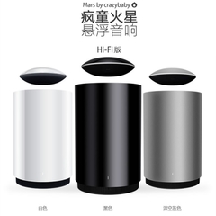 罗马仕Romoss新品10000+毫安充电宝液晶创意sense4升级版移动电源