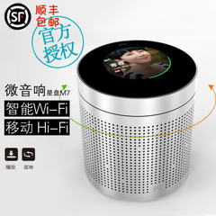 罗马仕Romoss新品10000+毫安充电宝液晶创意sense4升级版移动电源