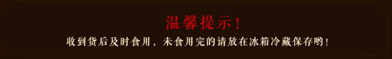 【贵州特产】高原颂香甜软糯糯米竹叶糕600克