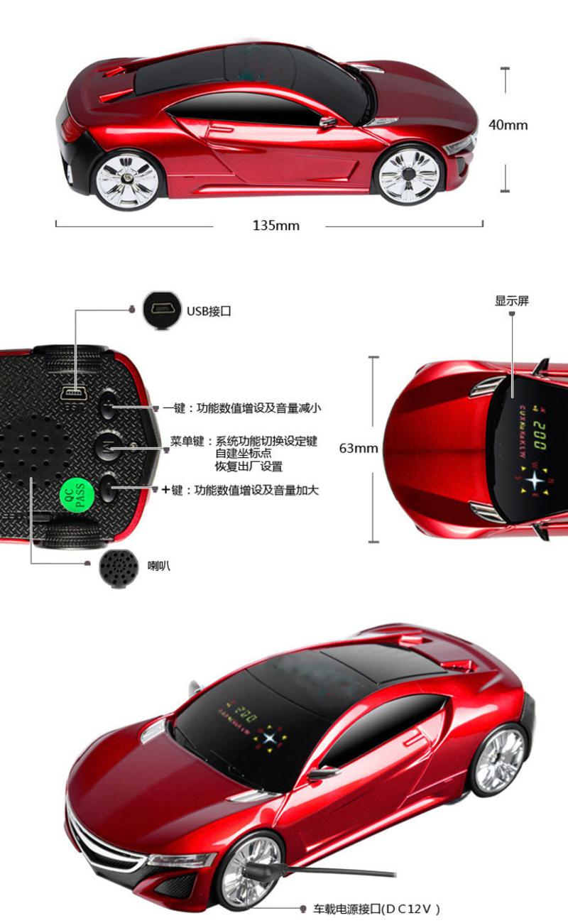 Racing 电子狗一键升级测速GPS固定测速雷达预警一体机车模同款