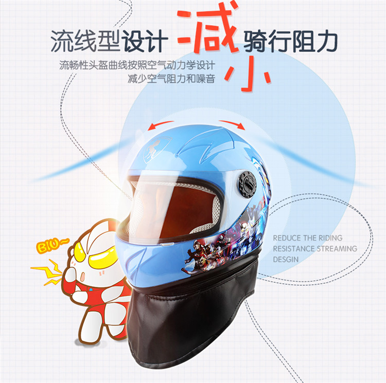 Racing电瓶车儿童头盔摩托车头盔安全帽男女童头盔小孩冬季保暖全盔
