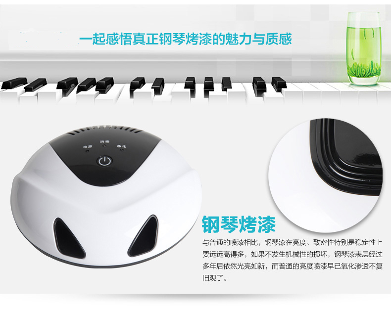 Racing车载空气净化器 车内负离子 甲醛 PM2.5