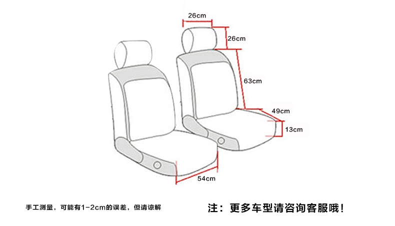 Racing通风汽车坐垫夏季空调冷风座椅按摩加热四季通用座垫凉垫