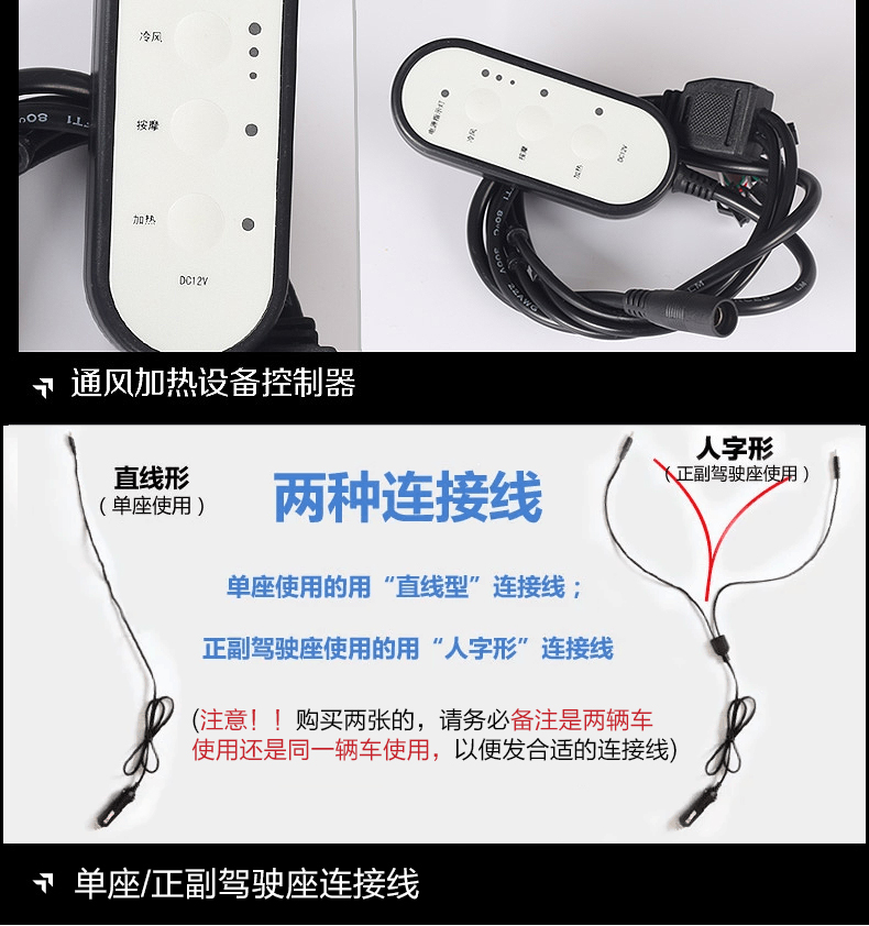 Racing通风汽车坐垫夏季空调冷风座椅按摩加热四季通用座垫凉垫