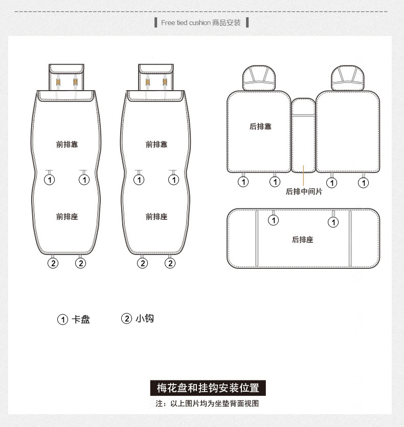 Racing美女喜爱棉麻卡通可爱小熊汽车坐垫四季通用五座通用座垫汽车用品