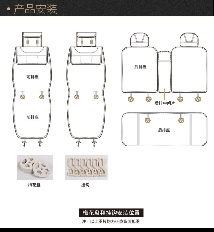 Racing美女喜爱卡通小熊可爱四季汽车坐垫五座通用可爱座垫