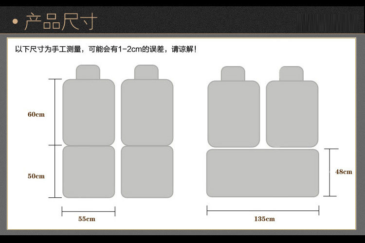 Racing竹碳皮汽车四季坐垫 通用座垫 汽车用品 健康环保座套黑色橘色