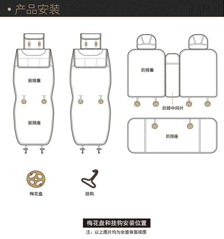 Racing竹碳皮汽车四季坐垫 通用座垫 汽车用品 健康环保座套黑色橘色