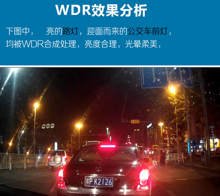 Racing 行车记录仪前后双镜头1080P高清夜视倒车影像车载后视镜